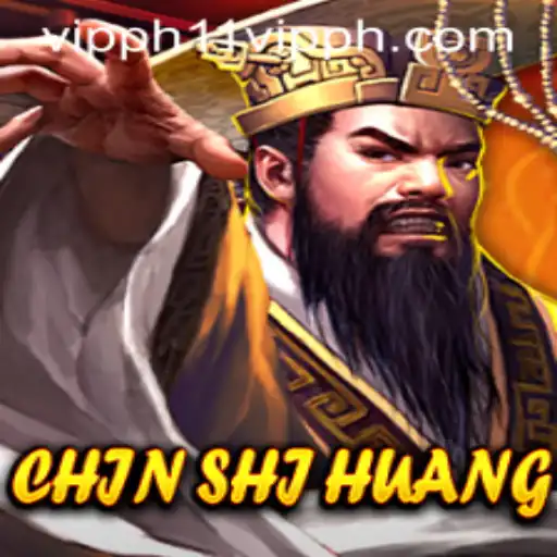 Exploring the World of 'ChinShiHuang': The Game Taking the Industry by Storm